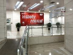 -中国银行(大连市分行)