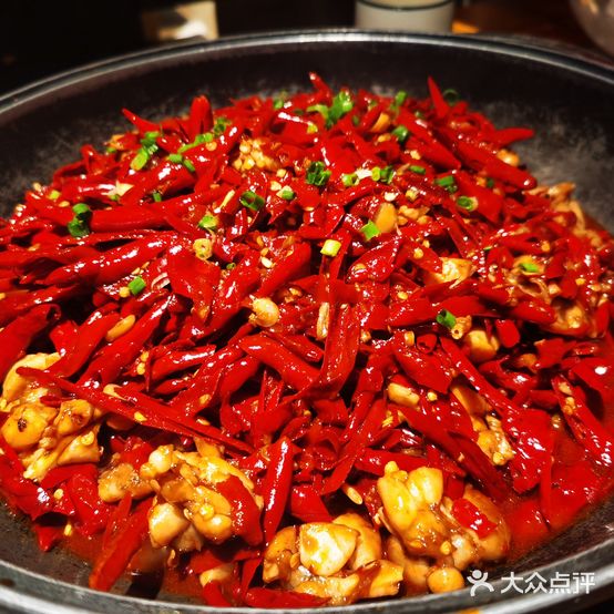 九个火锅(衡阳旗舰店)