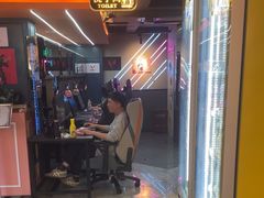 -小魔虎电竞馆·二进制店