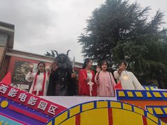 -西安电影制片厂