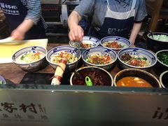 -魏家凉皮(博水商务大厦店)