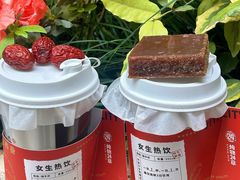 -炖物24章·顺时轻养茶(杭州大厦店)