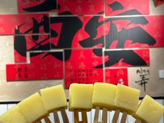 -黔有有贵州酸汤夺夺粉火锅(五味十字店)