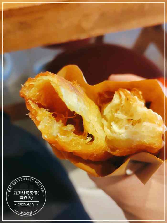 位置位于京西珠宝城一层,位置寻找非常方便-大众点评