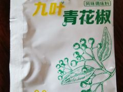 -麦当劳(军博店)