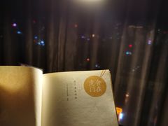 -东莞虎门美思威尔顿酒店