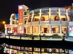 -皇冠明珠鱼翅楼(水上公园店)