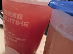 -绿茶餐厅(平谷华联店)