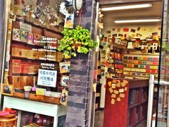 -一朵一果(南锣鼓巷店)