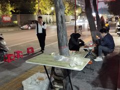 -非凡烧烤(历史博物馆店)