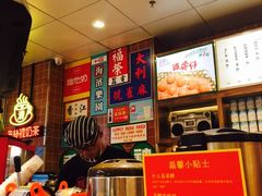 -美芝莲(领展购物广场中关村店)