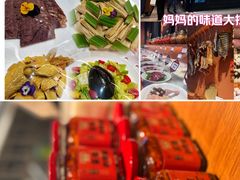 -许爷家·生态湖鲜(徐汇日月光店)