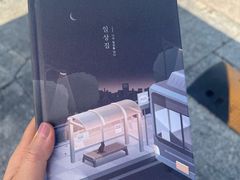 -时代奥城商业广场