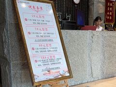-青水瓦台(新村店)