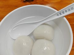 -宝丰饭店