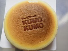 -KUMO KUMO甜品·冰淇淋(深圳壹方城店)