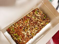 籽禾|杂粮枣糕-满满元气和田大枣糕·蛋糕(朝阳大悦城店)