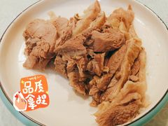 -老毛手抓·盐池滩羊非遗手抓(宁夏总店)