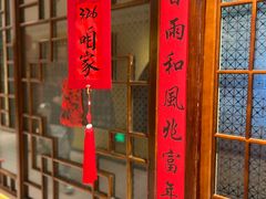 -西贝(六里桥旗舰店)