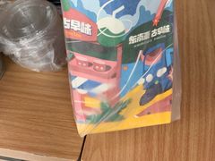 -春莱·老挝咖啡·泰式奶茶(钟楼店)