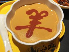-羊大爷涮肉(亮马桥店)