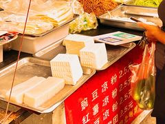 -东仓门早市
