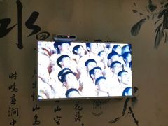 -重庆家富富侨养生会所全省示范店(东五路店)