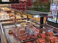 -味多美蛋糕(古城店)