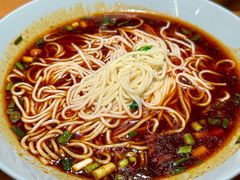 重庆小面-好這口重庆小面(总店)