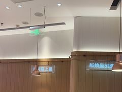 -老板恋上鱼(印象城店)