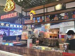 -美芝莲(钻汇广场店)