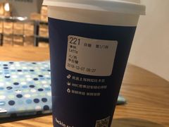 拿铁-瑞幸咖啡(人民路店)