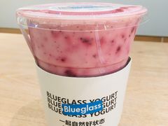 -Blueglass酸奶(华贸购物中心店)