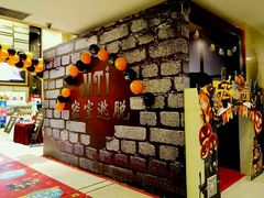 -万达影城(廊坊万达广场激光IMAX店)