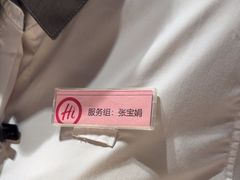 -海底捞火锅(方塔东街店)