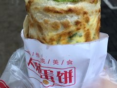 鸡蛋灌饼-海燕家人灌蛋饼(凤凰街店)