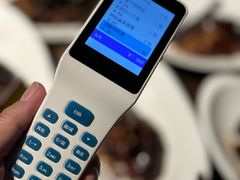 -甬上名灶·首店(环城西路店)