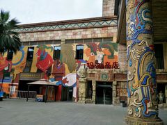 -武汉玛雅海滩水公园