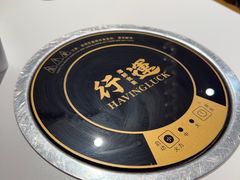 -行运海鲜食集(北京首店)