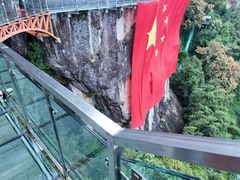 -大慈岩风景区