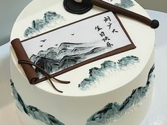 -玉见cake低糖蛋糕甜品台定制(河西店)