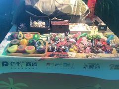 -广州保利时光里(建设大马路店)