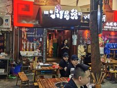 门面-拈一筷子·宜宾江湖菜(十一街店)