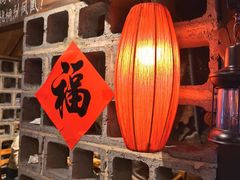 -破瓦寒窑·地摊烤羊排