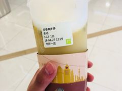 -奈雪的茶(市百一店)