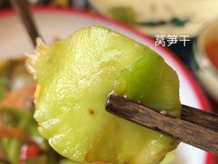 -弘烨 贵州酸汤 鱼火锅(东财店)