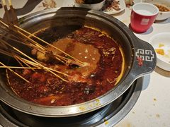 -袁记串串香火锅(郑和中路店)