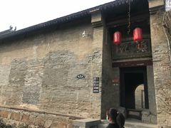 -康百万庄园