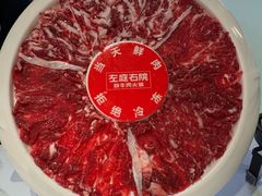 -左庭右院鲜牛肉火锅(环球港店)
