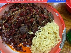 -冒椒火辣(太古里店)